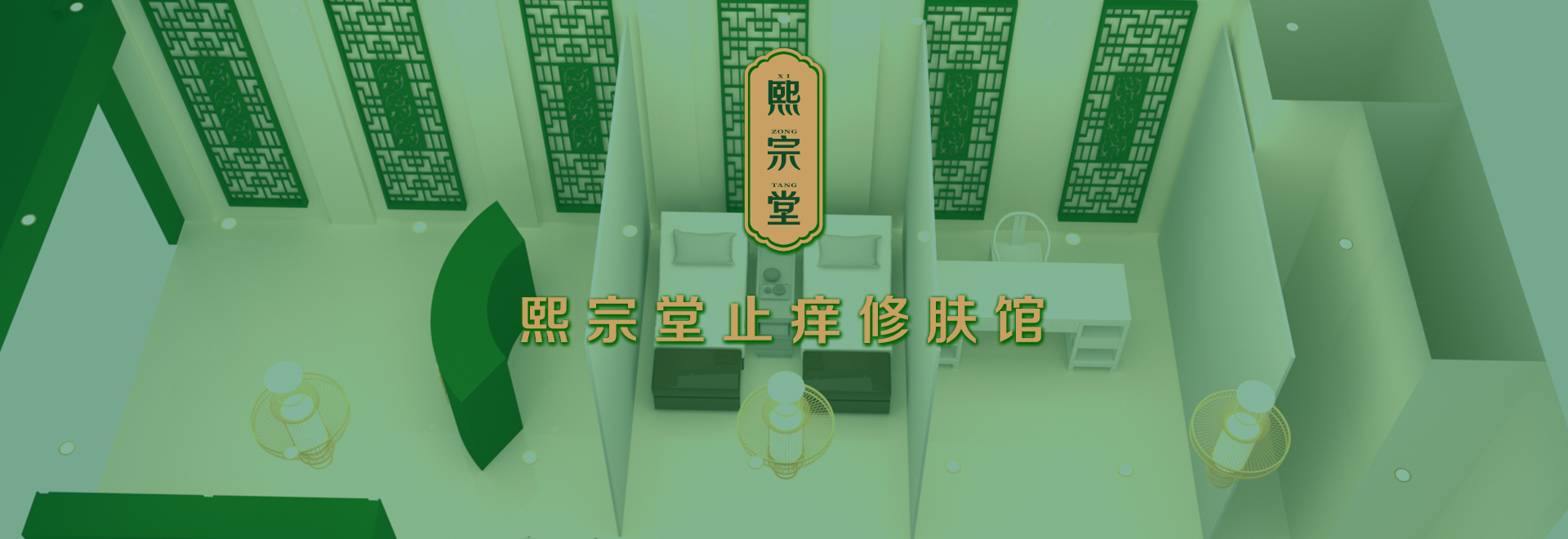 广告问题